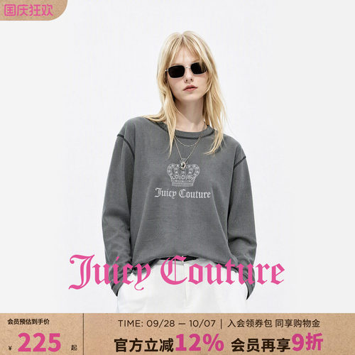Juicy Couture橘滋圆领长袖T恤女秋季宽松显瘦印花潮款舒适上衣