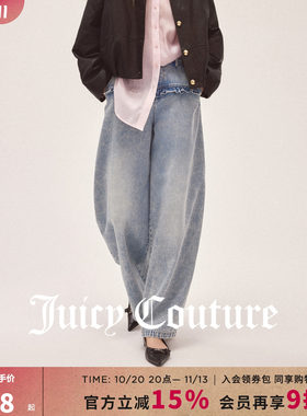 JuicyCouture橘滋中腰牛仔裤