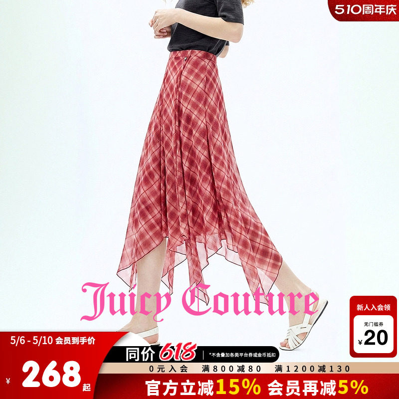 Juicy Couture橘滋半身裙女26春夏新款红色格纹不规则网纱长裙