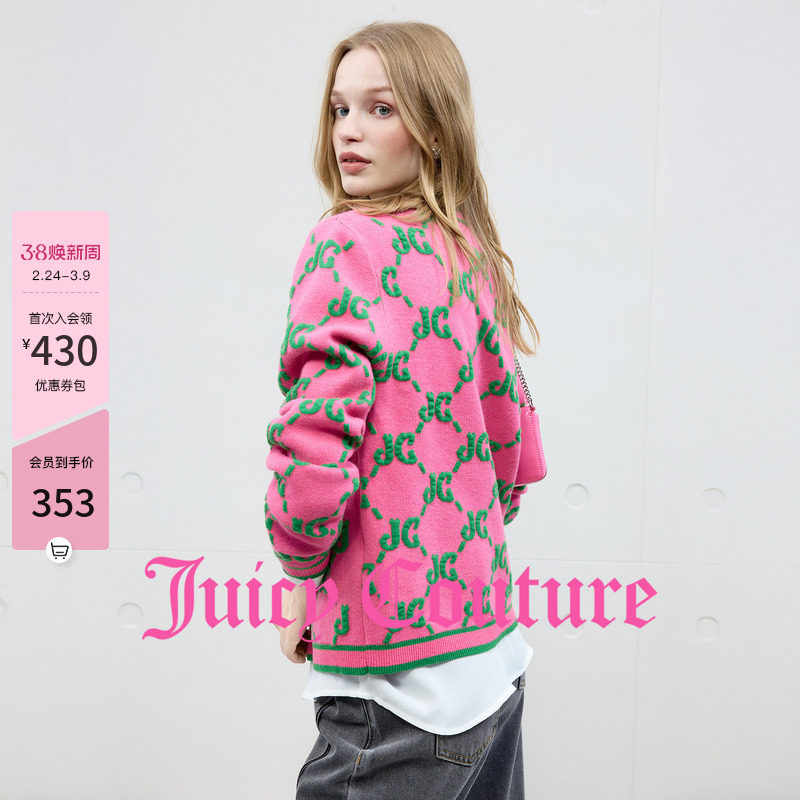 【含绵羊毛】Juicy Couture橘滋外套女玫红撞色提花休闲针织开衫