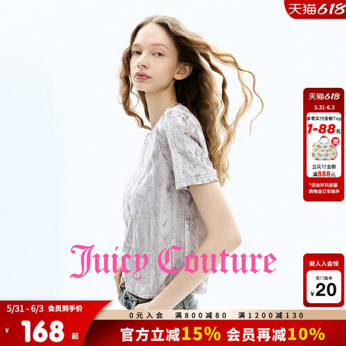 JuicyCouture橘滋雪纺连衣裙