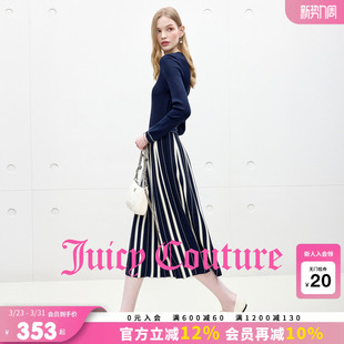 气质针织长裙 优雅撞色百褶长袖 Juicy Couture橘滋连衣裙女法式