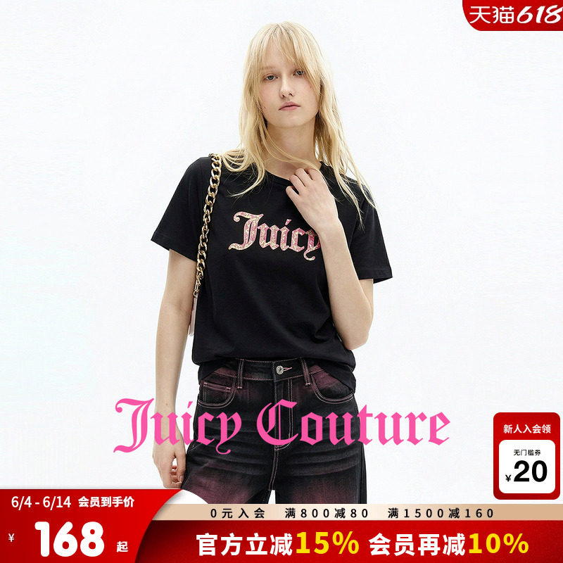 Juicy Couture橘滋T恤女26夏季新款立体亮片刺绣黑色基础短袖上衣