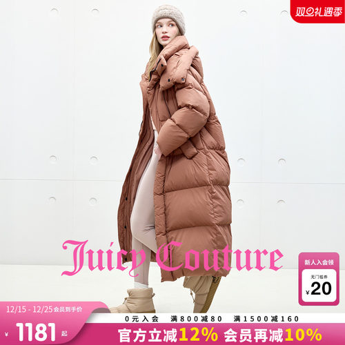 JuicyCouture橘滋长款羽绒服