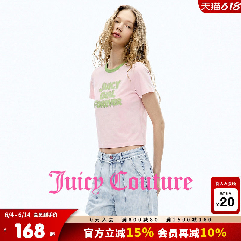 Juicy Couture橘滋T恤女26夏季新款多巴胺撞色烫钻印花短袖上衣