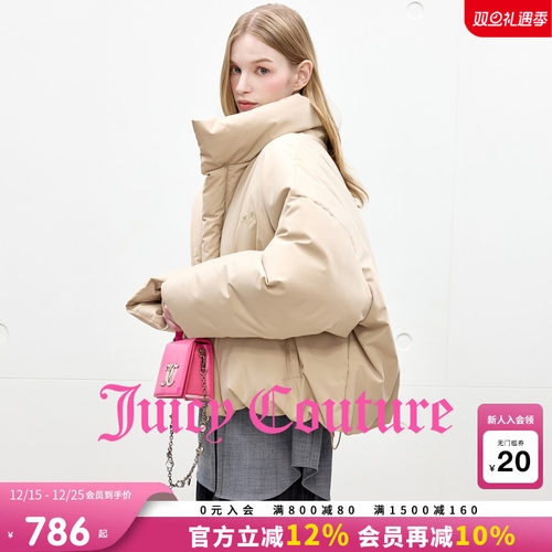 JuicyCouture橘滋短款羽绒服