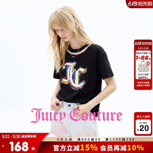 JuicyCouture橘滋字母印花T恤