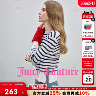 撞色条纹一字领上衣 女2025年秋冬新款 Juicy Couture橘滋针织衫