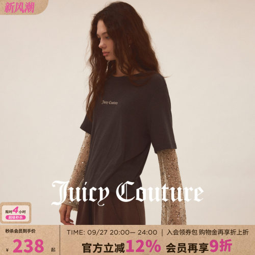 JuicyCouture橘滋假两件T恤