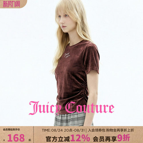 JuicyCouture橘滋丝绒短袖T恤
