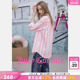 粉色宽松条纹清新长袖 女26春夏新款 上衣 Couture橘滋衬衫 Juicy