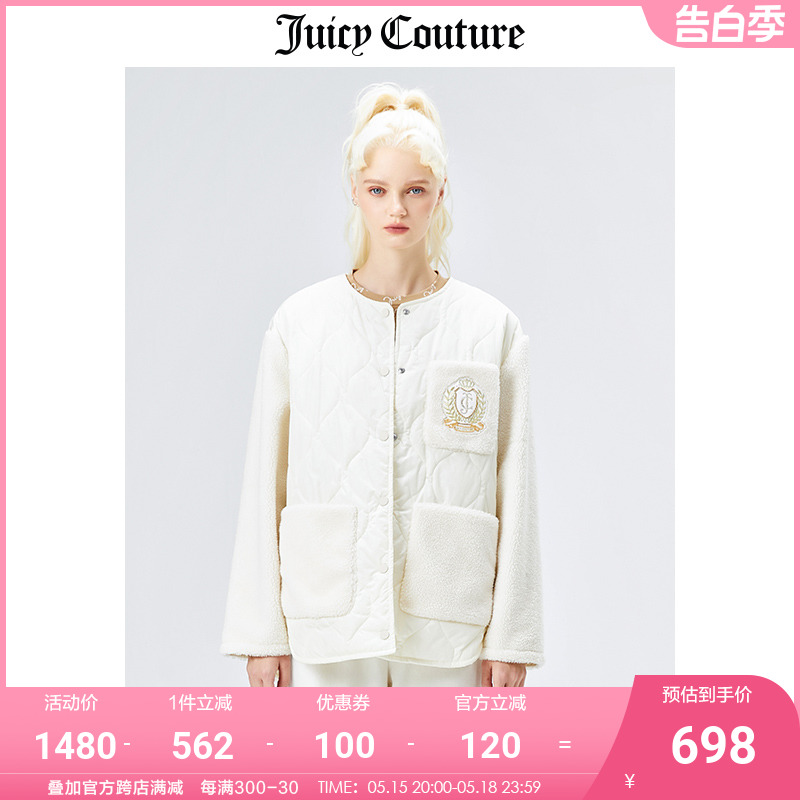 Juicy Couture橘滋棉衣女冬季新款拼接夹棉厚外套宽松圆领夹克女