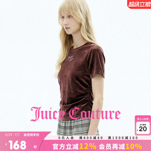 JuicyCouture橘滋丝绒短袖T恤