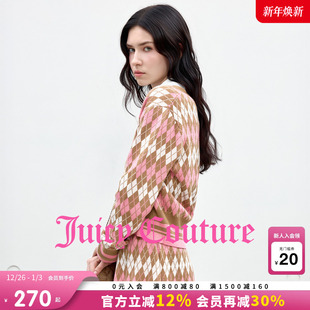 短款 Couture橘滋外套女25年秋冬新款 Juicy 针织上衣 含绵羊毛