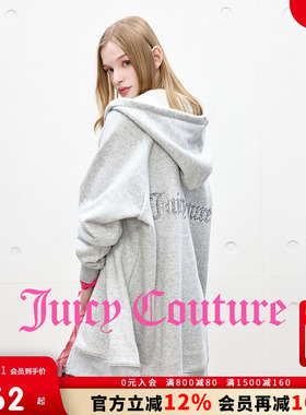 Juicy Couture橘滋外套女25年秋冬新款宽松加绒刺绣长款开衫卫衣