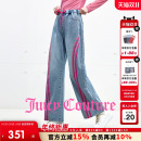 女25年秋冬新款 Couture橘滋牛仔裤 Juicy 直筒休闲长裤 100%棉