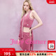 Juicy 橘滋半身裙女短裙 cleanfit系列 Couture slow