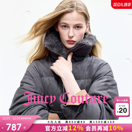 JuicyCouture橘滋仿麂皮外套