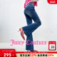 Juicy 显瘦长裤 Couture橘滋牛仔裤 女复古微喇修身