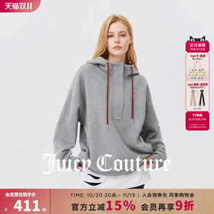Juicy Couture橘滋秋冬连帽宽松卫衣女装套头设计感抽绳休闲上衣