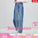 女logo印花宽松直筒水洗渐变休闲长裤 Juicy Couture橘滋牛仔裤