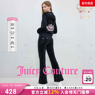 零压弹力丝绒橘滋25年秋冬休闲裤 30周年系列 女 Couture Juicy