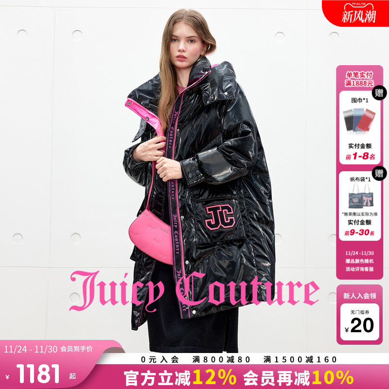 JuicyCouture橘滋中长羽绒服