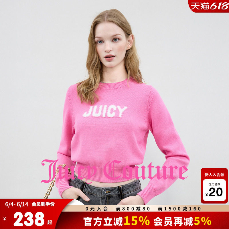 Juicy Couture橘滋针织衫女玫红短款logo提花休闲粉色毛衣上衣