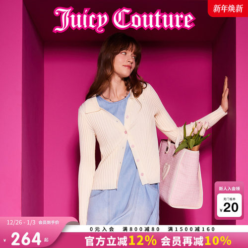 JuicyCouture橘滋针织开衫外套女