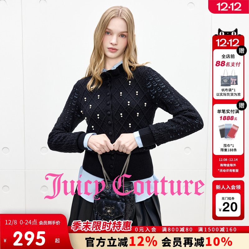 JuicyCouture橘滋黑色针织衫