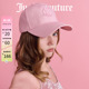 Couture橘滋帽子女甜美刺绣鸭舌帽 Juicy 博主同款