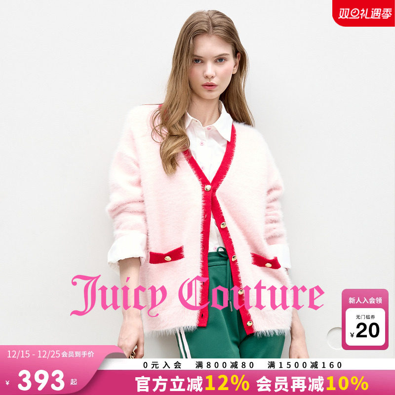 JuicyCouture橘滋针织外套
