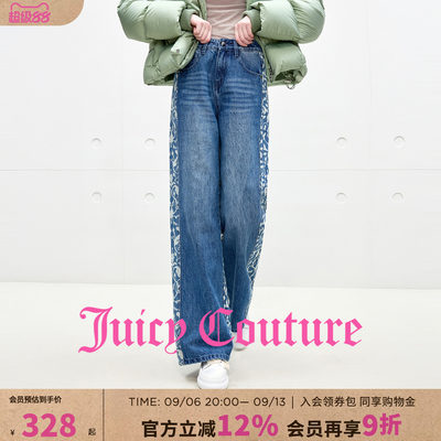 JuicyCouture橘滋印花牛仔裤