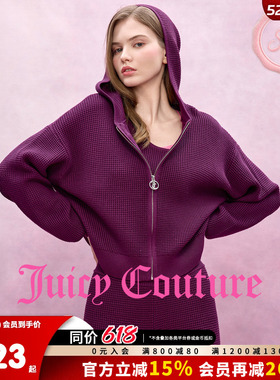 Juicy Couture【slow cleanfit系列】橘滋外套女针织毛衣开衫上衣