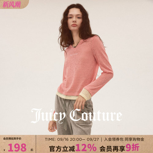 JuicyCouture橘滋V领长袖T恤