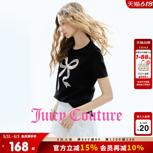 JuicyCouture橘滋短袖T恤