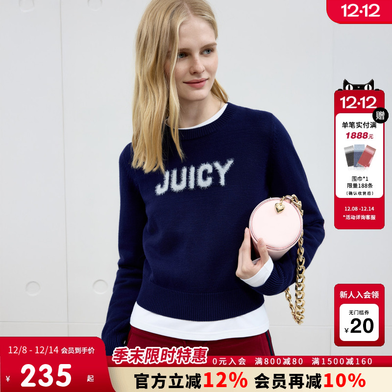 JuicyCouture橘滋休闲针织衫