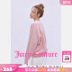 橘滋卫衣女26春夏新款 Juicy cleanfit系列 slow 粉上衣 Couture