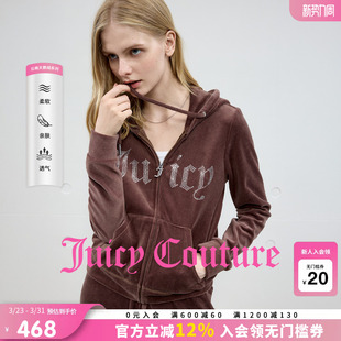 外套女高级丝绒上衣 云棉天鹅绒 Juicy Couture橘滋