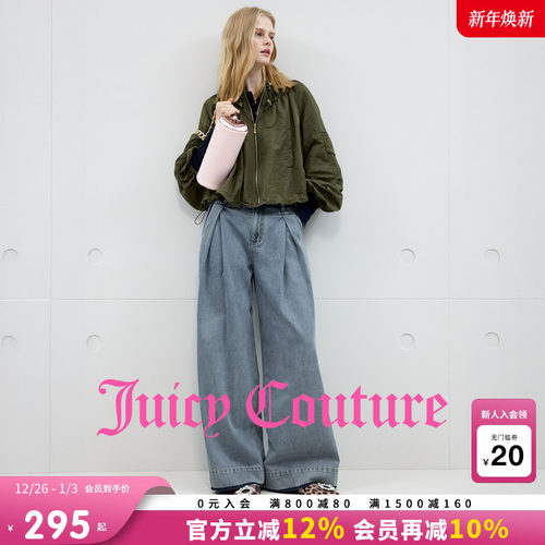 JuicyCouture橘滋宽松牛仔裤