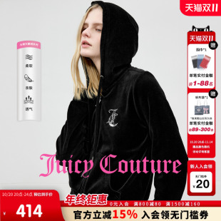 外套女25秋冬新款 云棉天鹅绒 黑色丝绒上衣 Couture橘滋 Juicy