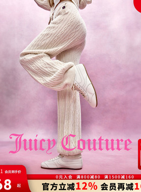 Juicy Couture【slow cleanfit系列】橘滋休闲裤女25秋冬新款长裤