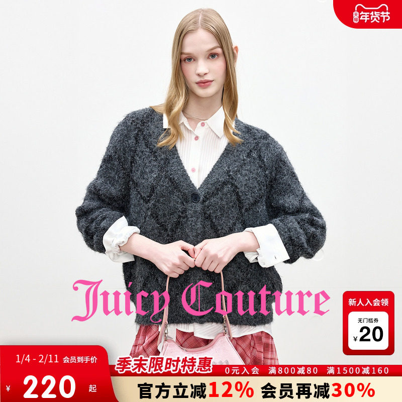 【含绵羊毛】Juicy Couture橘滋外套女25年秋冬新款菱格针织开衫,女装/女士精品,短外套,淘宝优惠券,粉丝福利购,淘宝优惠卷