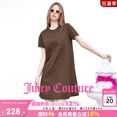 JuicyCouture橘滋T恤裙