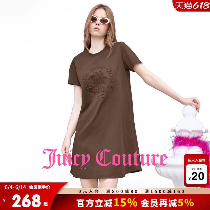 Juicy Couture橘滋连衣裙女26夏季新款T恤裙立体压印圆领中长裙