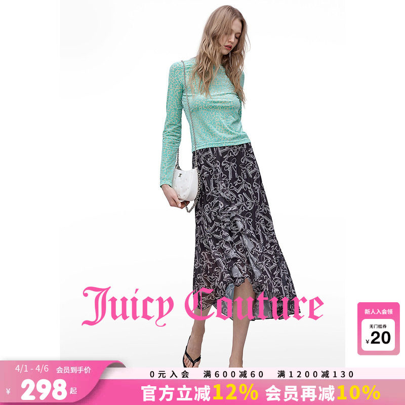 Juicy Couture橘滋半身裙女26夏季新款黑色印花荷叶边伞摆长裙