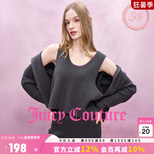 JuicyCouture橘滋毛织吊带背心