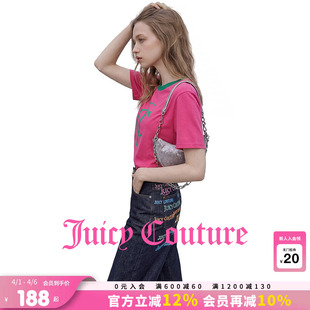 Juicy 新款 玫红撞色印花显白休闲短袖 上衣 Couture橘滋T恤女26夏季