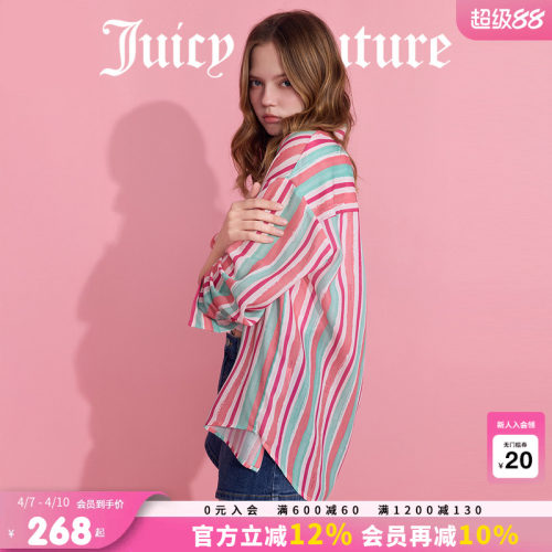JuicyCouture橘滋印花长袖衬衫