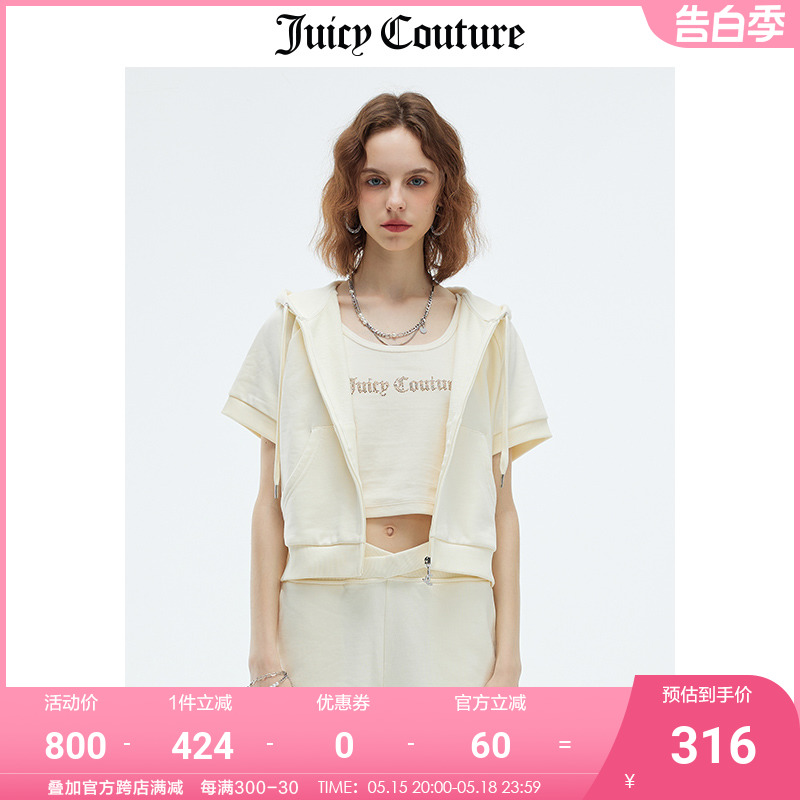 Juicy Couture橘滋外套女夏季新品运动休闲短袖针织连帽夹克卫衣